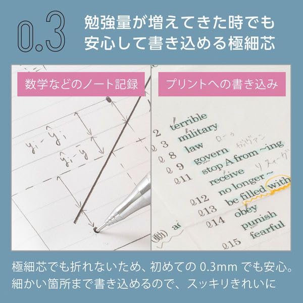 PENTEL Orenz N Mechanical Metal Light of Pencil, Grip, 0.3mm, Blue, XPP1003G2-RS [Set of 3]