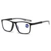 TR90 Sport Reading Glasses Men Ultralight Anti Blue Light Presbyopia Eyeglasses Men's Hyperopia Optical Eyewear Diopters