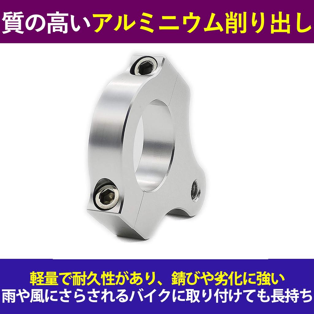 Felimoa Steering Damper Bracket for Motorcycles Side Sway Prevention Steering Wheel Stabilizer Parts