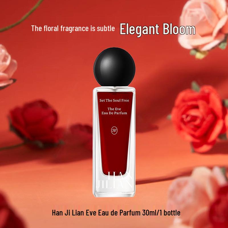 Douyin Style Han Ji Lian Eve Perfume: Long-Lasting Rose Scent for Women