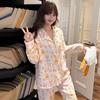 Yuzhaolin Sweet Long-Sleeved Girl Pajamas