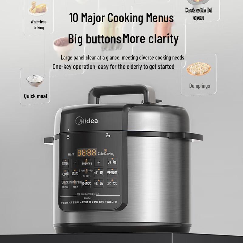 Midea MY-E6126 6L Smart Electric Pressure Cooker CN plug (adapter included)