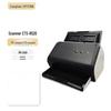 CUMTEN High-Speed Auto-Feed Duplex Color Document Scanner