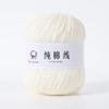 50g Nuovo Filato di Puro Cotone di Spessore Medio per Maglia Fai da Te Filato di Cotone Pettinato Amico della Pelle Filato Morbido per Maglia a Mano Estate Primavera
