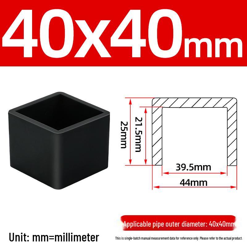Silicone Anti-slip Chair Leg Cap - Heat Resistant, Square Rubber Sleeve for Steel Pipe with Protective Electroplated Finish