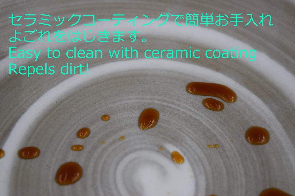 ceramic coating clay pot Mishima clay pot Made in Japan Banko ware Uchiyama Ceramics 8 For Water-repellent (Mishima, No. 2-3 people)