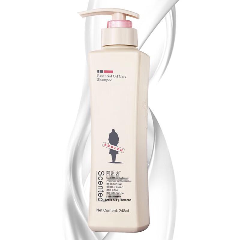 Adolf Essential Oil Silky Smooth Shampoo