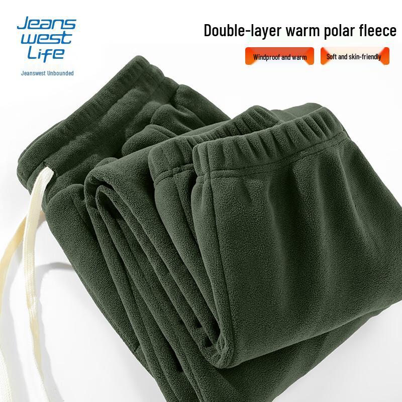 Jeanswest Men's Warm Fleece Lined Casual Cuffed Pants