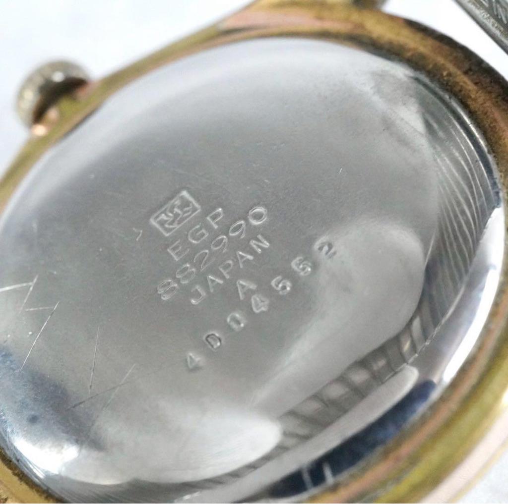 [USED] Working SEIKO Sportsman Wristwatch, 1960s, 882990