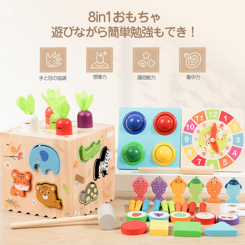 Etucdose 8in1 Holzpuzzle Lernspielzeug Spielzeug Hammerspielzeug Katahame Tsumiki Angelspiel Karottenzieher Tier Obst Montessori Holzspielzeug mit Verschiedenen