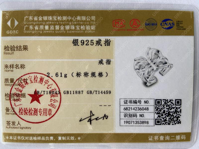 Inel fluture cu zirconiu deschis, argint 925, bijuterii de modă