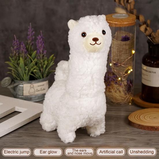 Kids Electric Plush Animal Toy Walking Interactive Robot Elephant Sheep Alpaca Panda Plushie Toy Toddlers Educational Simulation Animal Toy