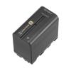 SONY rechargeable pack NP-F970