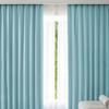 ATOKAZO Curtain Set of 2: Moderate Light Blocking, Ready To Use, Stylish, Plain, UV Cut, Privacy Protection, Allows Natural Light In, Sheer, Heat-insu