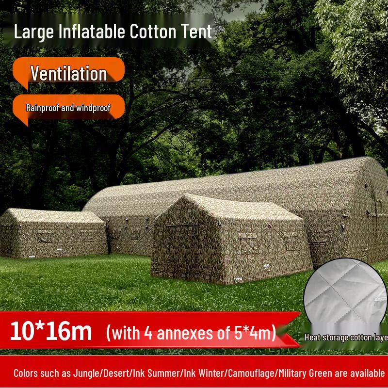 6m Tent Guy Line with Adjuster