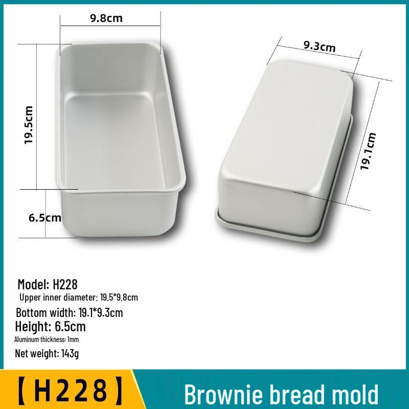 Thickened Square Baking Mold