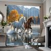 2pcs   Spring Summer Curtains Two Horses Semi-Sheer Curtains Versatile Polyester Fabric Decorations Perfect for Bedroom   Office