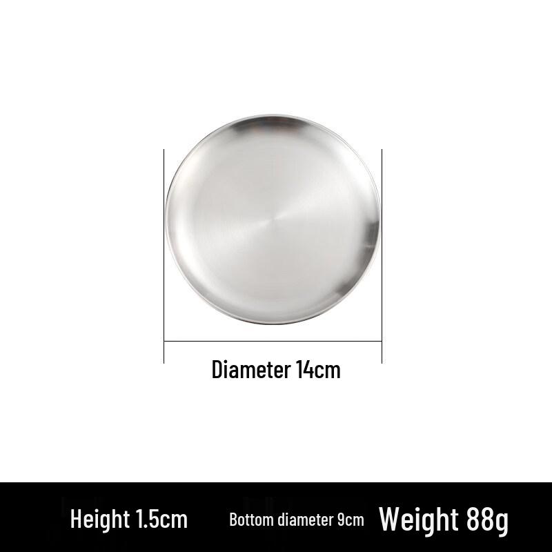

Korean Style Stainless Steel Round Plate 14cm