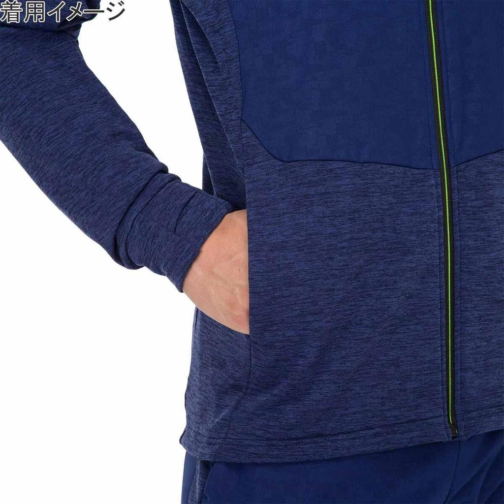 Mizuno Stretch Fleece Training Blue Depth Size S Men's Jacket, Heather, (32MC1557)