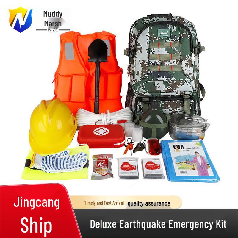 

Deluxe Emergency Survival Kit