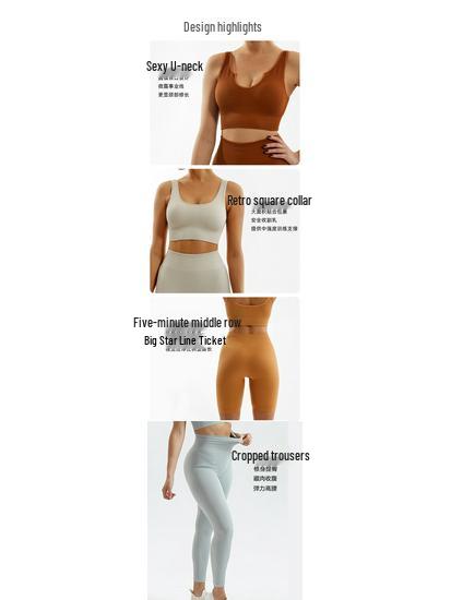 European & American Seamless Knitted Yoga Set: Peach Butt Sports Shorts & Short Sleeve Bra Vest for Summer Fitness