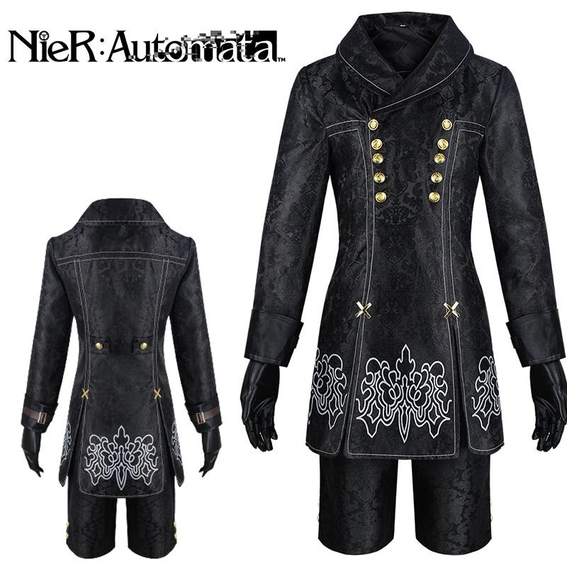 Yorha 2b Sister Cosplay Dress Perfect For Cosplay And Comic Con Events