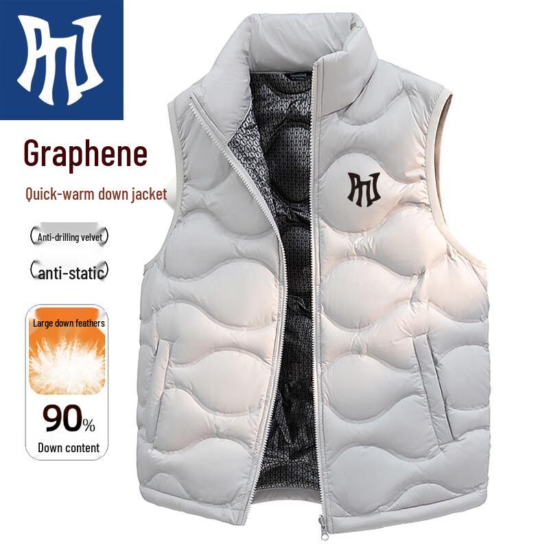 

PNJ Men s Graphene Stand-Collar Down Vest 4XL