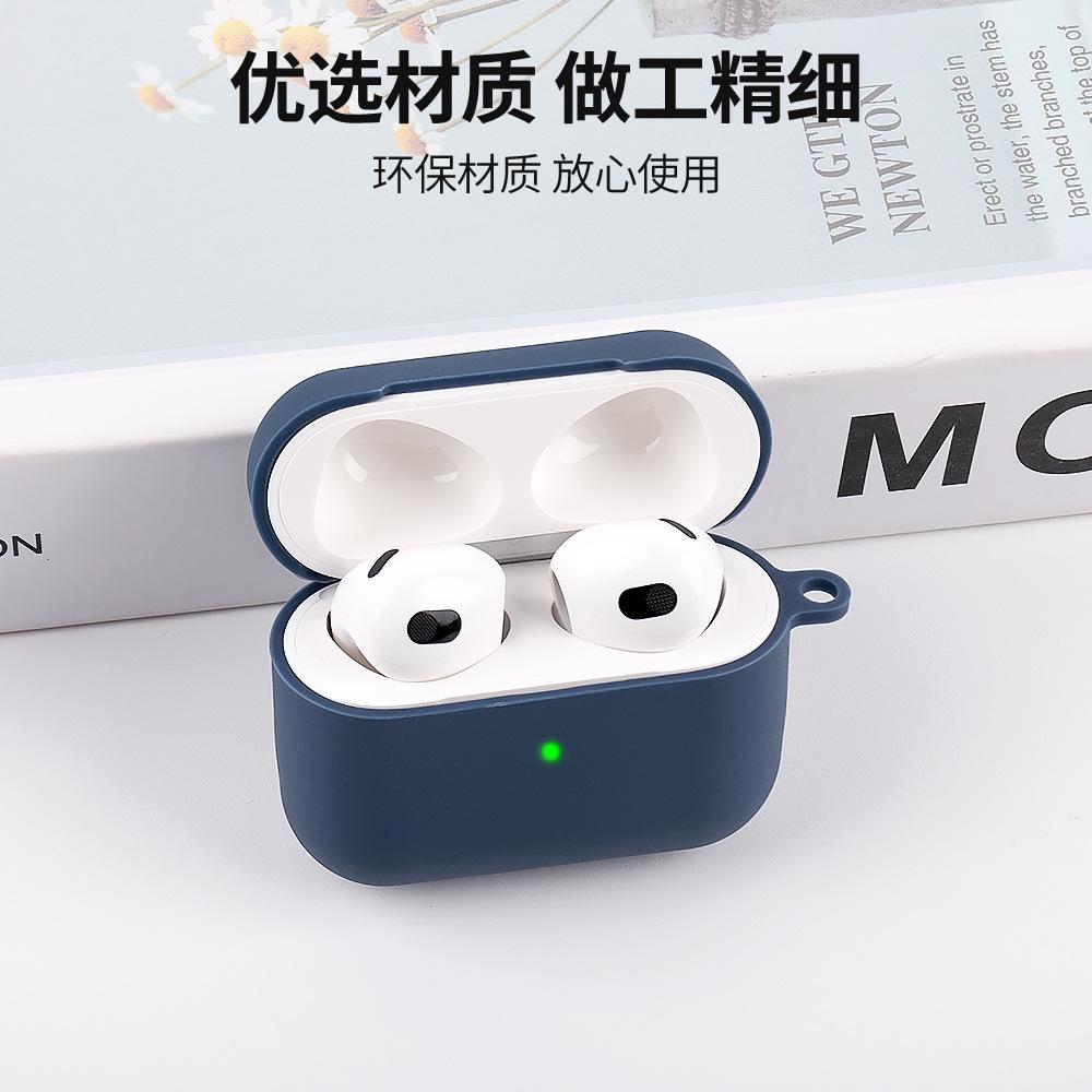 Suitable for AirPods 3 Silicone Solid Color Buckle Earphone Cover Anti-drop Non-slip Protective Cover Portable Soft Case