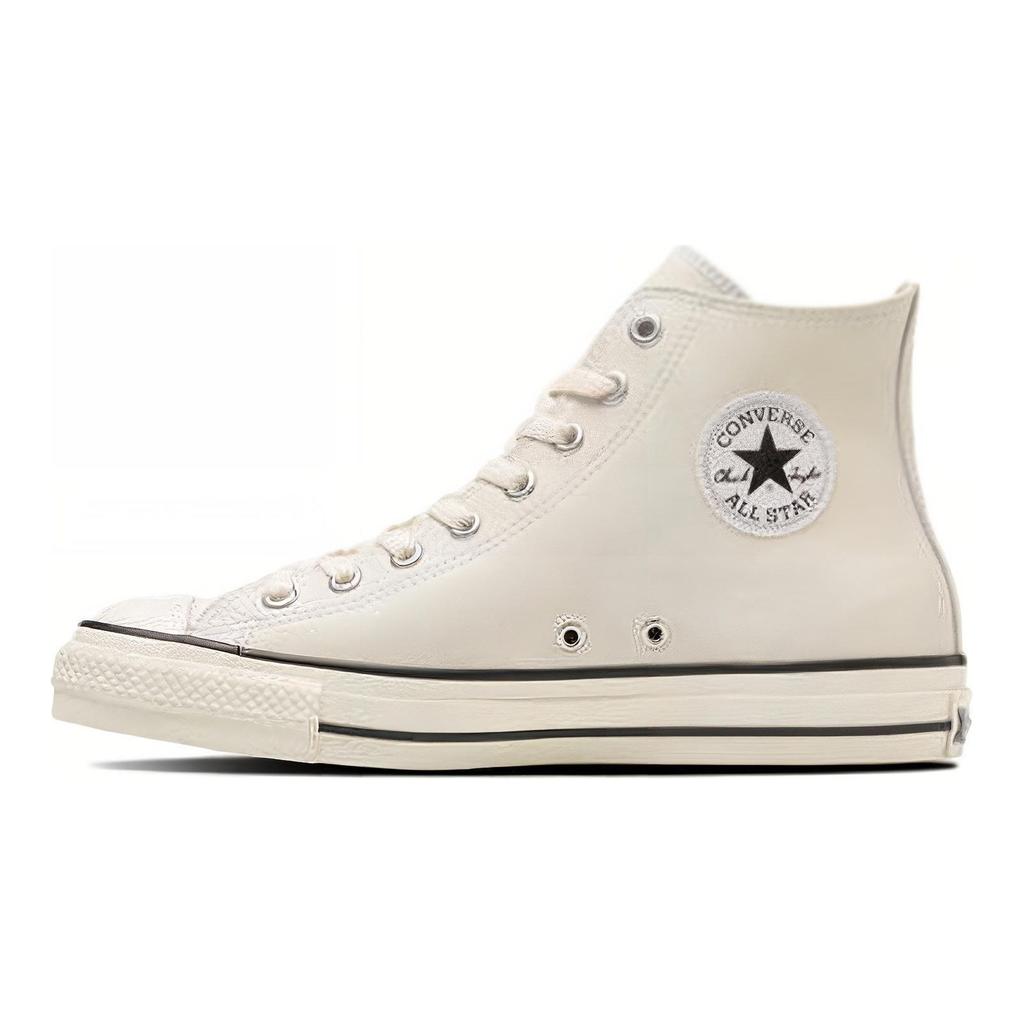 Converse Cons Pro Leather Hi Comfortable Durable Shock Absorption High-Top Canvas Shoes Unisex Sneaker Off-White 31311310