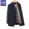 Romon Men's Wool Blend Winter Coat with Down Lining