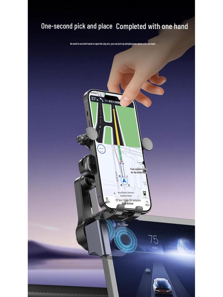 Gravity On-board Phone Holder for Car Display & Navigation