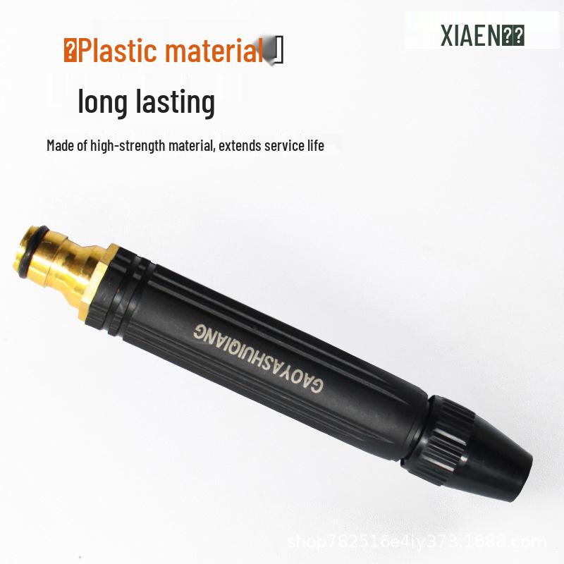 High-Pressure King Kong Water Gun for Car Wash and Household Use