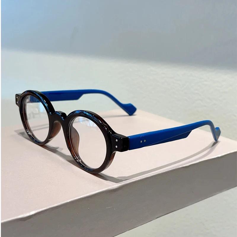 Vintage Round Optical Frames Men  New Fashion Blue Light Blocking Glasses Women Trendy Chic Brand Design Eyeglasses