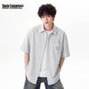 Men's Loose Fit Striped Short-Sleeve Shirt