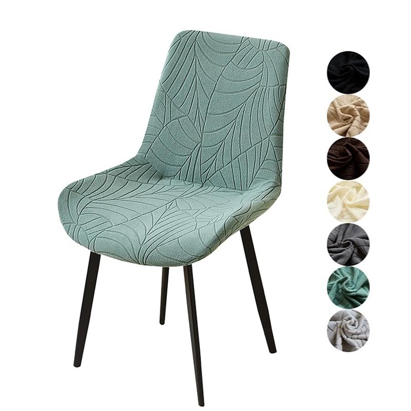 1/4Pcs Leaf Jacquard Curved Chair Cover Solid Color Full Coverage Durable Shell Chair Cover Suitable For Home El Wedding