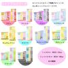 Marushin Sanrio Hello Kitty Face 34 x Chambre Product 3005048700 Towel, 80cm, Kitty, 100% Cotton, Number
