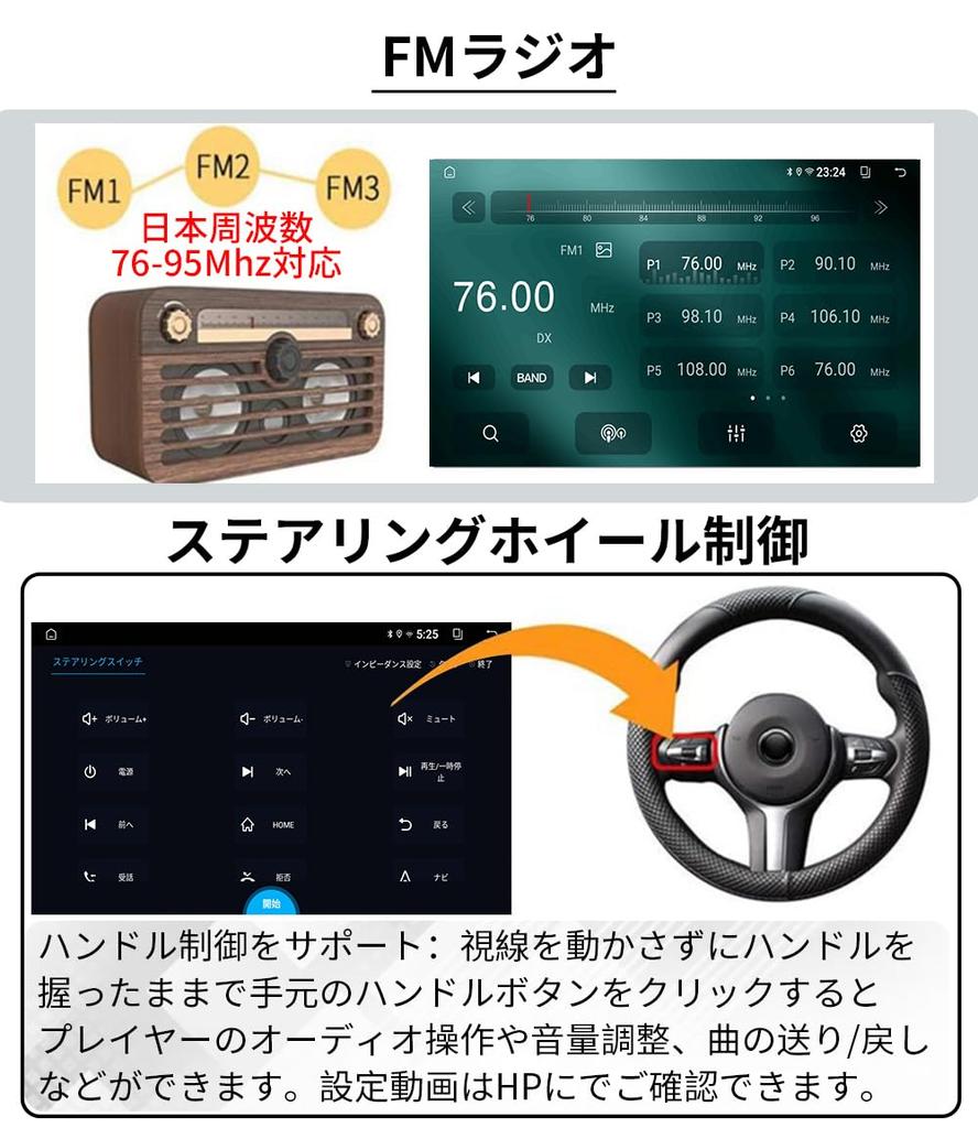 Pirara Android Bilnavigasjon 2DIN Skjerm Bilstereo Bluetooth IPS Berøringsskjerm Kompatibel med Auto Smarttelefon Speiling Stereo Radio GPS Navigasjon