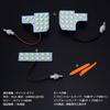 Kicks LED Room Lamp Set, Nissan KICKS e-POWER P15, Car Light, Indoor Light, 6000K,