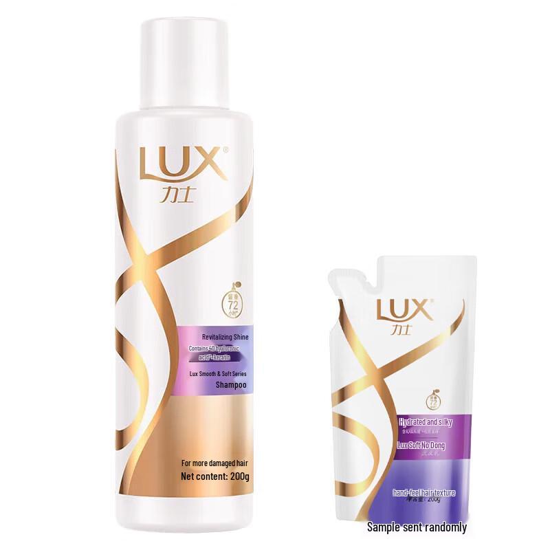 

LUX Revitalizing & Deep Clean Shampoo Twin Pack