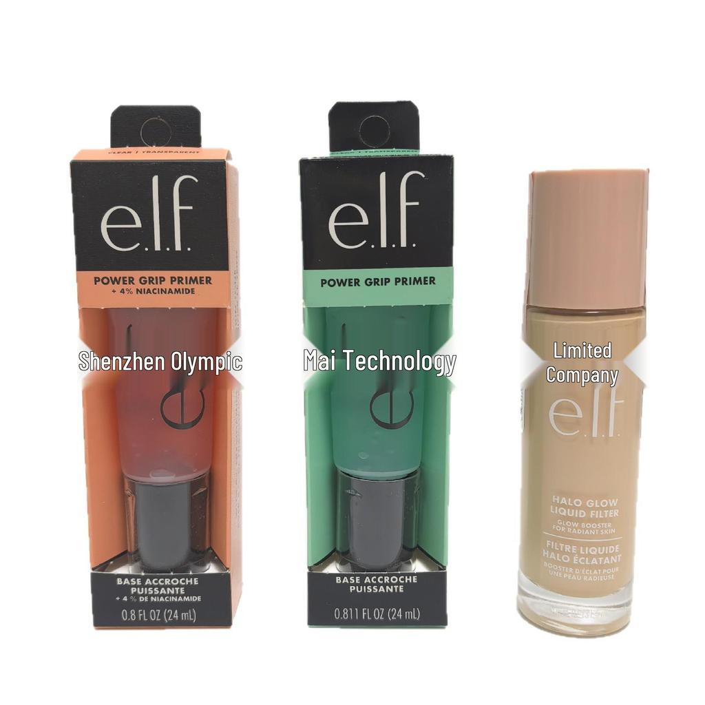 In Stock ELF Halo Glow Liquid Highlighter & Foundation Primer - Brightening, Moisturizing, & Coverage Alternative