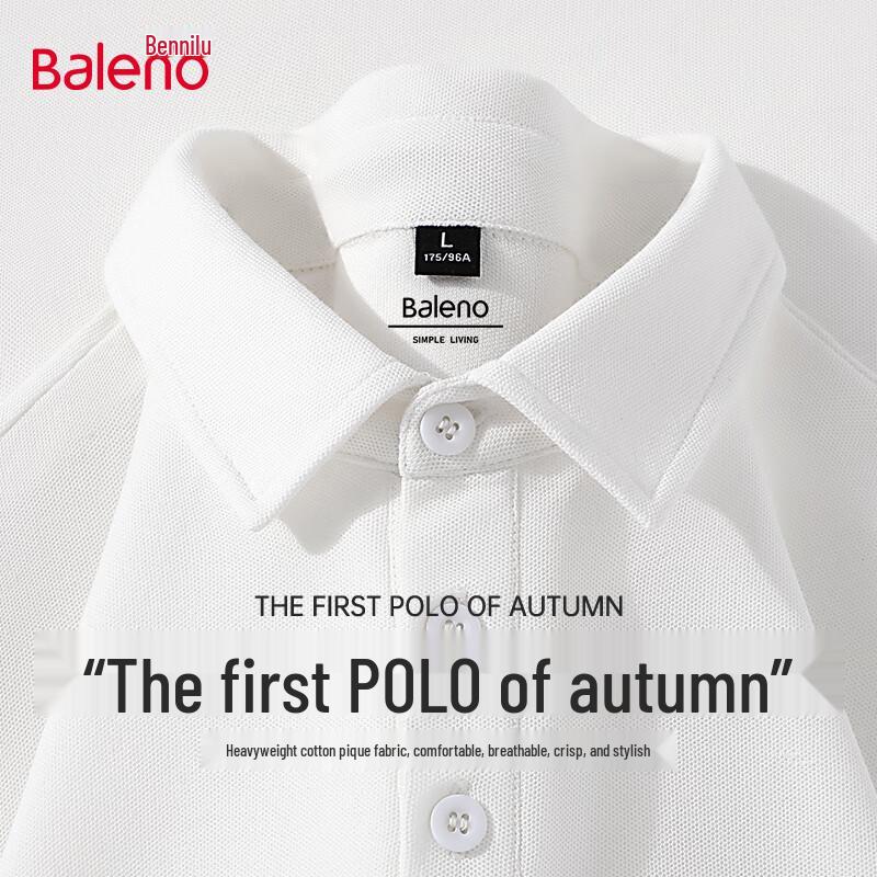 Мужская пике-рубашка поло с длинным рукавом Baleno XL белый