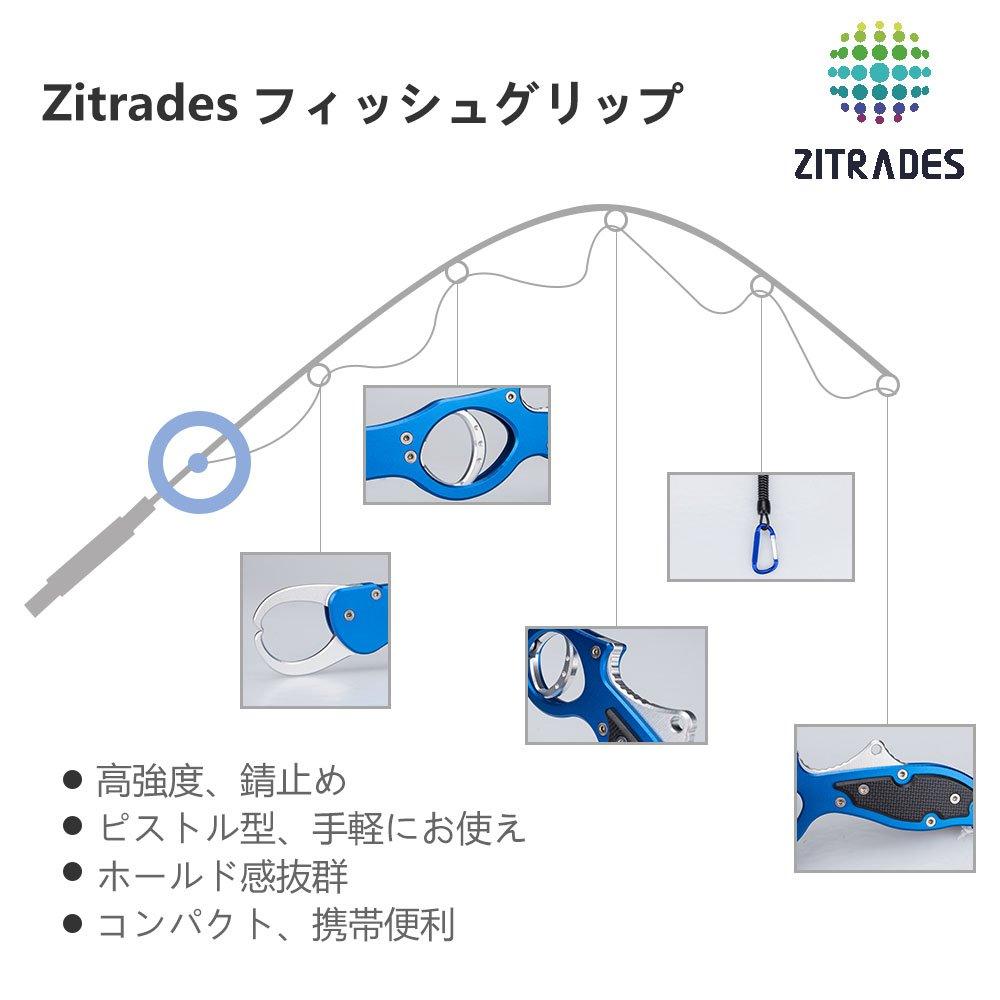Zitrades Fish Fish Fish Aluminum Ultra with Safety Rope Grip, Catcher, Grabber, Alloy, Lightweight, (Blue)