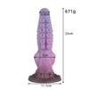 Monster Tentacle Anal Plug Dildo Sex Toy For Women And Men Masturbation With Octopus Sucker G-spot Massager Penetration Anal 18+