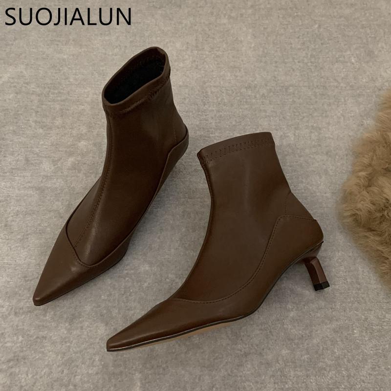 Fashion SUOJIALUN 2025 New Fashion Women Ankle Boot Pointed Toe Slip On Ladies Elegant Short Boots Thin Low Heel Dress Chelsea Pumps Sho