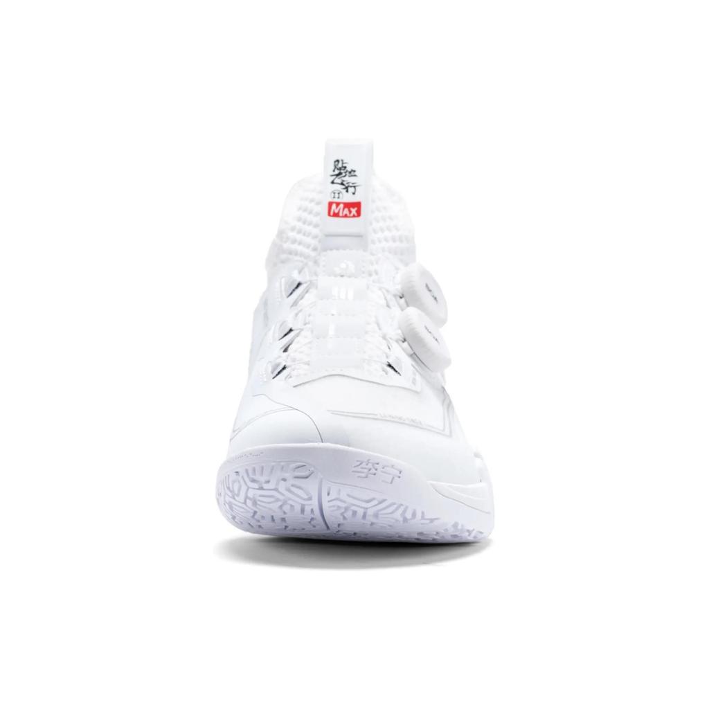 Li Ning Ground Flight Max Non-Slip Wear-Resistant Low-Top Badminton Shoes Men sneaker White AYAT001-1