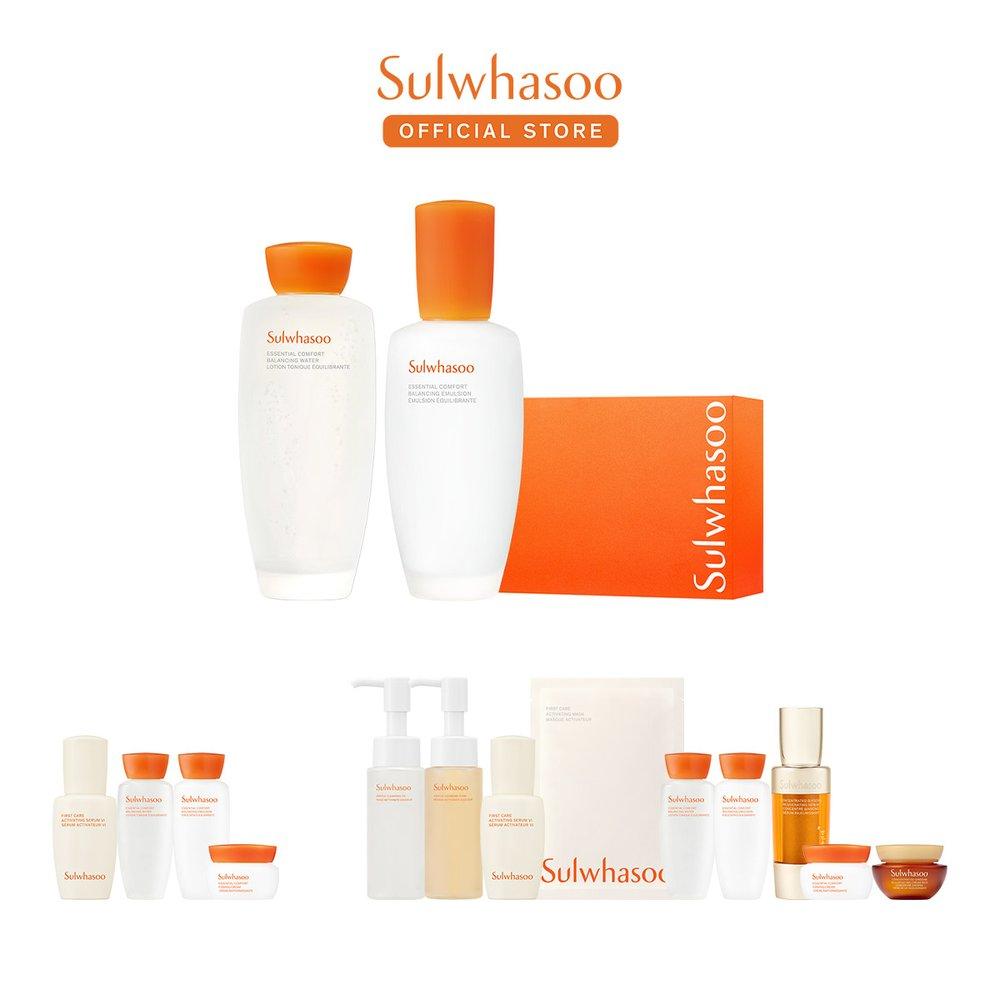 

[Sulwhasoo] Essential Daily Routine Set (Jaum 2 types) Jaum water 150ml/Jaum emulsion 125ml