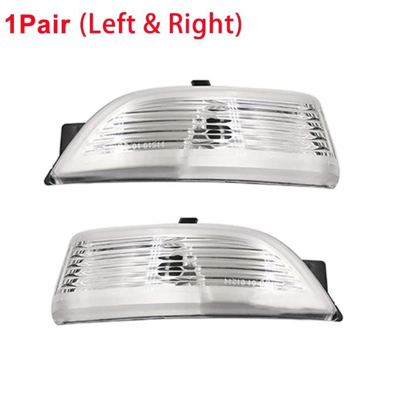 1/2pcs LED Rearview Mirror Turn Signal Light Indicator Lamp for Ford Ranger 2016-2020 (without Bulbs)