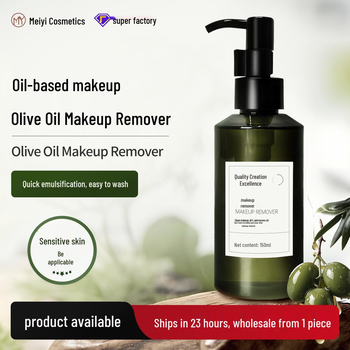 Plant-Based Gentle Makeup Remover Oil for Face, Eyes & Lips – Non-Irritating, Salon Exclusive Single Bottle
