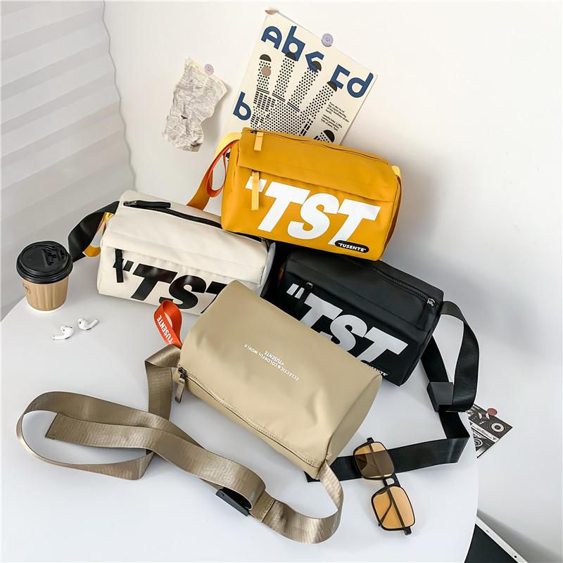 Crossbody kabelka Pánská velkokapacitní sportovní taška přes rameno