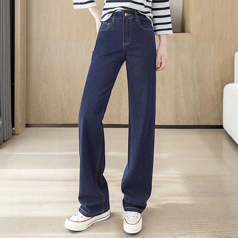 Women's Washed High-Waist Straight-Leg Denim Jeans